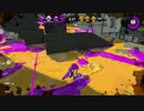 Splatoon2。パブロでガチヤグラやってみた。