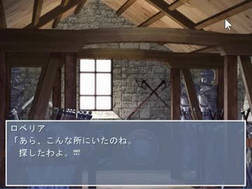 女攻め厨♀が狂喜して女攻めSLG『荊の剣王』をやる実況04