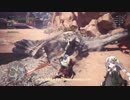 【あかり実況】発売前に間に合わんかったモンスターハンターWβ版