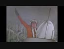 ウルトラマャーン