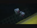 【巨影都市】FILE12「愛の巣」