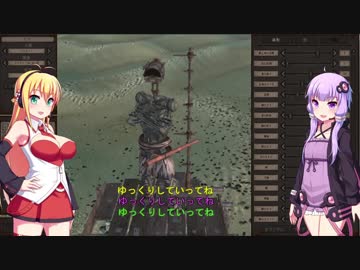 【Kenshi】伝説の盗賊を目指してpart7【VOICEROID】