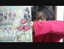 勇者の暇潰し☆アイドルタイムプリパラタイム５弾ファララとガァララ☆
