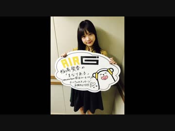 あざかわニュースキャスター稲場愛香