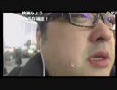 なかじまゆうき 中嶋勇樹 どかX 自棄食い＃2 in池袋 「吉野家編」