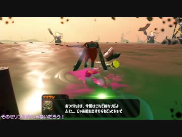 【源氏】でこぼこ余さず塗りたくれ おまけ【万歳】
