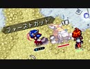 【実況】いざCross Codeの初見実況ヲ。【Part9】