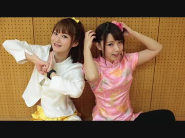 【ちらしずし】いーあるふぁんくらぶ【踊ってみた】