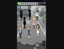 過去を変えろ　パート6