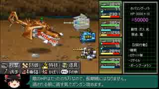 人気の ホバリング ノラ 動画 3本 ニコニコ動画