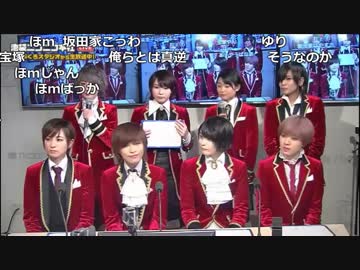 【公式】うんこちゃん『ニコ生☆音楽王 Tom-H@ck,他』 1/3【2018/01/24】