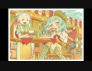 ラジオどっとあい武田羅梨沙多胡からのラリレター2018年1月26日#04