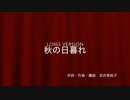 作ってみよう　使ってみよう　1