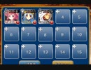 魔導の暗黒騎士　放置【千年戦争アイギス ケラ王子+銀ユニ】