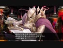 【実況】まったり『サン』ルートをやるぞー！Part98