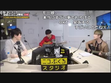 【公式】うんこちゃん『ニコ生☆音楽王 Tom-H@ck,他』 3/3【2018/01/24】