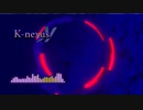 【永夜抄リミコン供養】K-nexus【プレインエイジア】