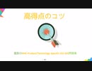 E22-285試験過去問,E22-285難易度,E22-285ITパスポート,E22-285技術者試験