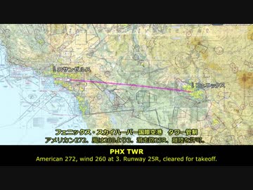 「北朝鮮に行っているのかな」