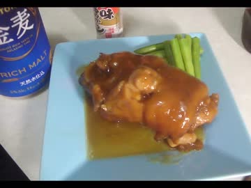 豚足の醤油煮込みを作ってみた！