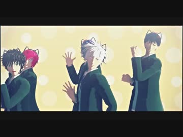 【テニプリMMD】じょうしょうフレンズ【立海】