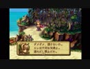 憧れの聖剣伝説 LEGEND OF MANAを実況プレイ part29