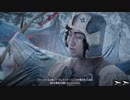【初見実況】ホライゾンDLC編 第１８回【凍てついた大地】
