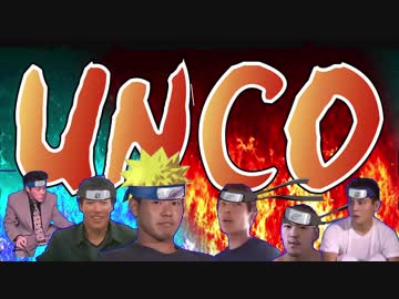 GO!!!  アナルト悶絶少年編 OP