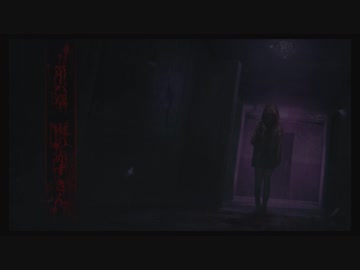 決められた死に抗う物語  雨の赤ずきん編1　　【死印】