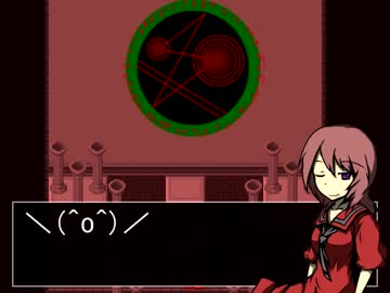 フリーゲーム 三つの禁書 書 Part15 O ニコニコ動画