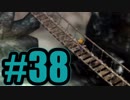 【実況】Final Fantasy 7 #38