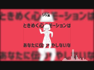 【合唱】ダンスロボットダンス　七人　イヤホン推薦 音量注意
