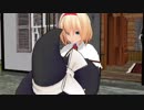 【東方MMD】魔理沙の不思議な帽子(前編)