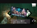 【DBD】エスケープゴート Part7