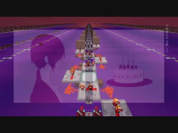【Minecraft】音ブロックで『カトラリー』