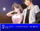 【怪伝】をプレイ　第十三話桜ルート～夏のひととき、と…～