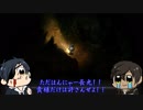【刀剣乱舞偽実況】ポ〇テ本丸の深夜廻【Part9_FINAL】