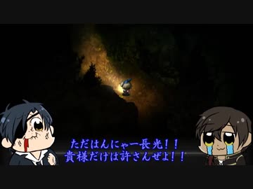 【刀剣乱舞偽実況】ポ〇テ本丸の深夜廻【Part9_FINAL】