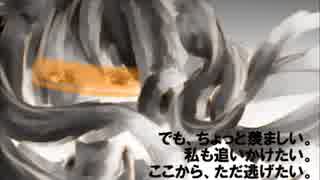 【初音ミク】ブラック・ハピネス【オリジナル】
