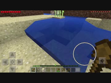 今更ですが、マイクラを初心者がプレイしました(ゆっくり実況です)part8