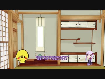 デカメバルが釣れた！結月ゆかりとポンの釣行記_part1_横浜第一新堤防