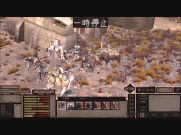 [Kenshi]どん底から始まる立志伝 #011