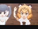 ジャガブタ