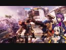 【Titanfall2】「緋色の遊星」活動記録15