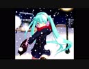 【初音ミク】　カゲフミ。　【オリジナル】