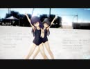 【MMD艦これ】DEEP BLUE TOWNへおいでよ（暁＿三日月）【ray-mmd】