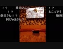 FTBfeat.JJ　※ゲスト有 コメ付き