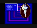 【実況】夢幻戦士ヴァリスII（X68000）をいい大人達が本気で遊んでみた。2