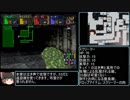 【ゆっくり実況】SS版ダンマス 1:32:47 地下2階【RTA】