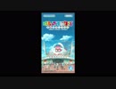 #1【けものフレンズ】ぱびりおんからこんにちは【つみき荘】